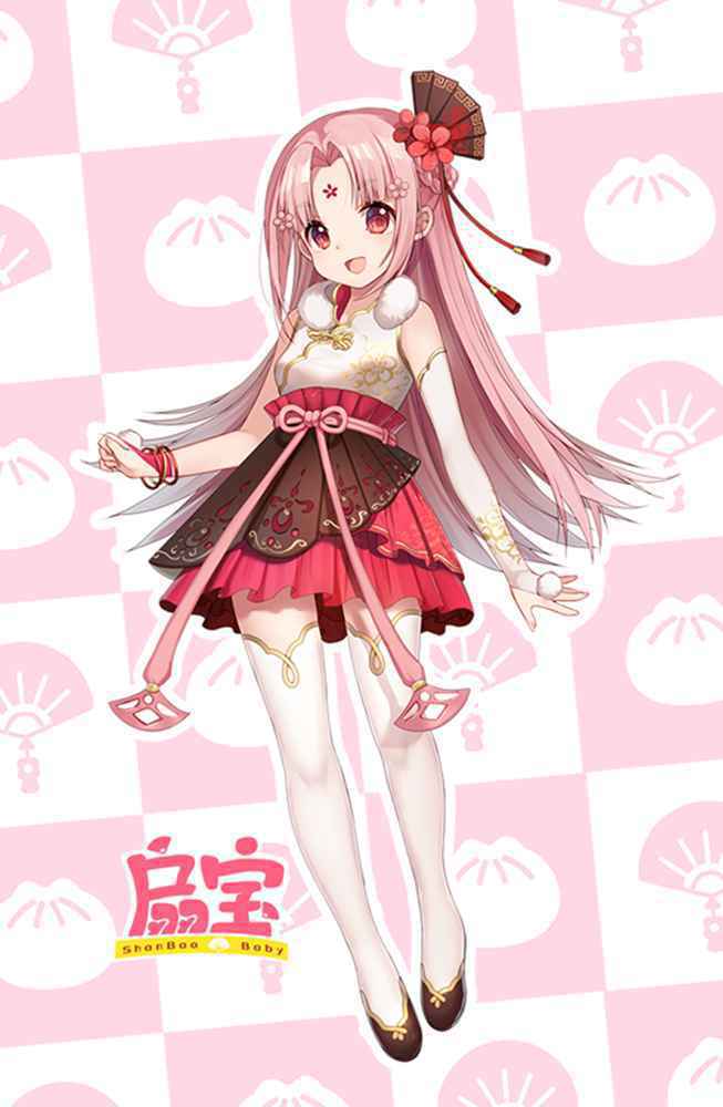 虚拟偶像扇宝携手大自然保护协会 破次元合作公益主题曲《奇妙世界的遨游》