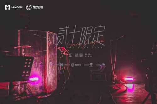 双倍快乐!会唱情歌的段子手,王靖雯2021全国巡演火热进行中