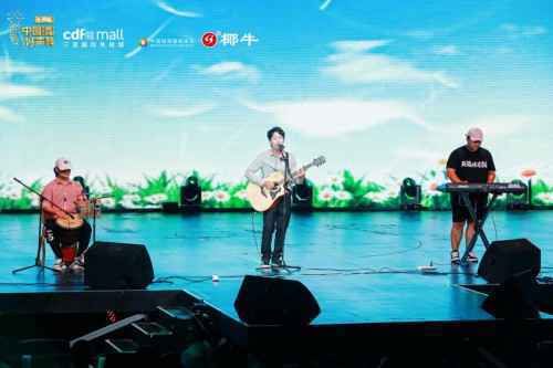 音乐盛典，唱响三亚！2021《中国好声音》十周年音乐盛典巅峰之夜成功举办