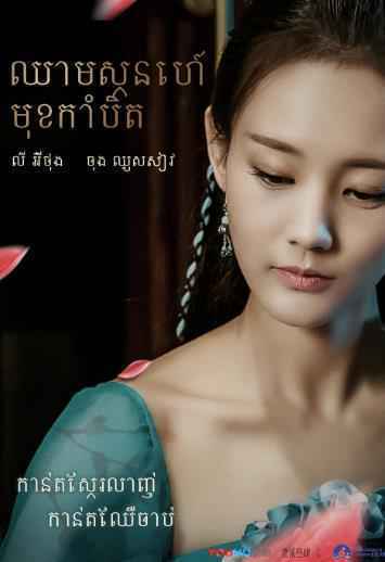 电影级制作斩获豆瓣高分,超级剧集《媚者无疆》走出国门再创辉煌