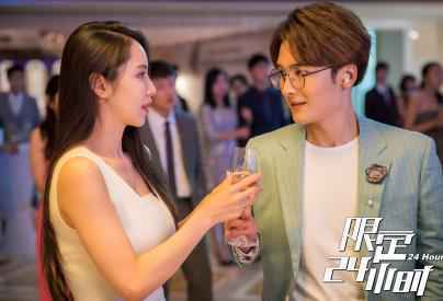 《限定24小时》：物化人变回物品，婉晨戳破物化人存在