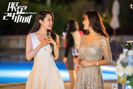 《限定24小时》：物化人变回物品，婉晨戳破物化人存在