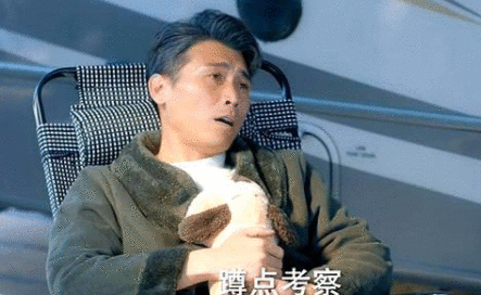 温暖的味道:张子灏蹲点考察?孙光明一反常态远离!剧情又起波澜