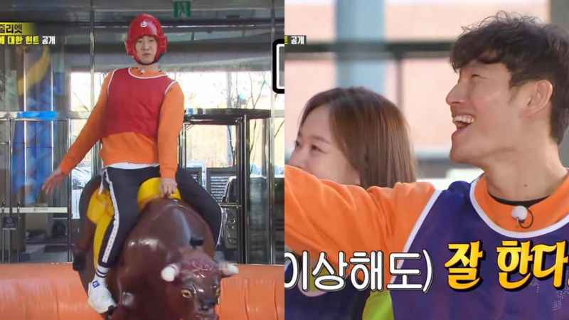 《Running Man》李光洙冷静征服斗牛机的表情超爆笑