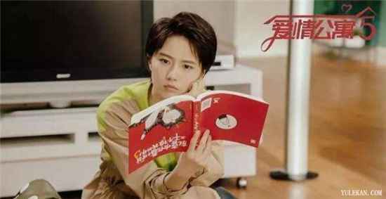 《爱情公寓5》难道还有续集吗？结局设下了哪些伏笔？