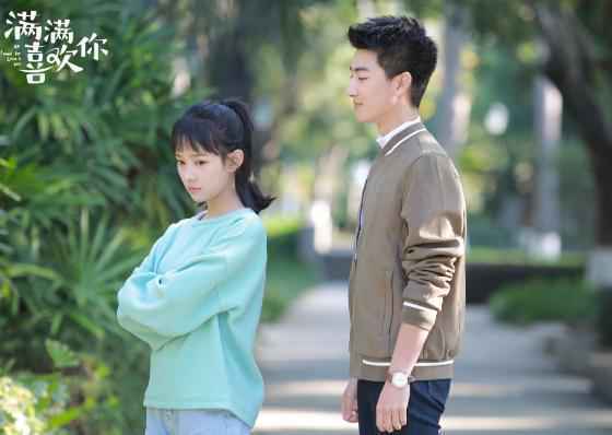 《满满喜欢你》满屏粉红 医学生撒糖方式甜过卡坦精