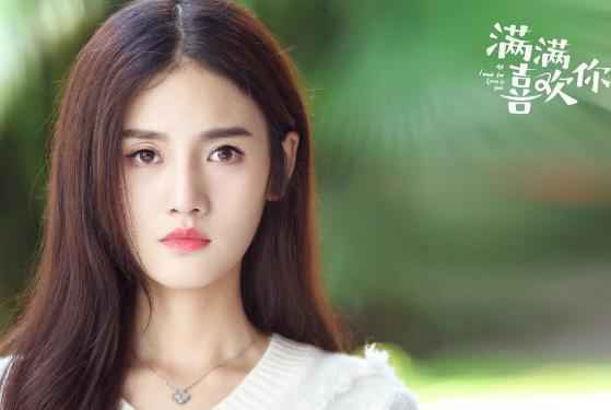 《满满喜欢你》满屏粉红 医学生撒糖方式甜过卡坦精