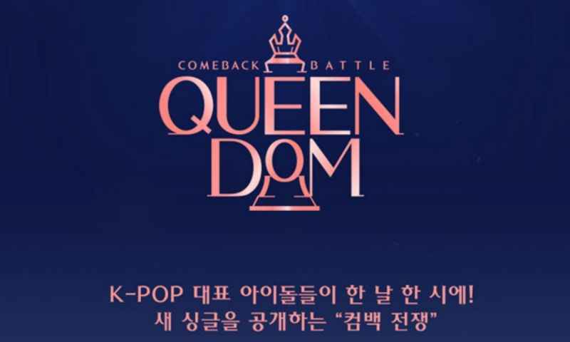 《Queendom》将制作第二季：男团版《Kingdom》+《Road to Kingdom》