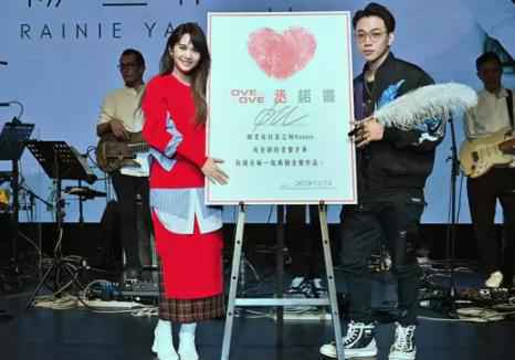 杨丞琳举办音乐分享会 全程Live Band演出“丞意”十足