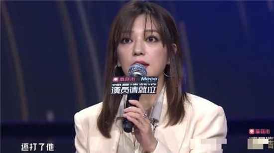 《演员请就位》赵薇为什么要选王森？