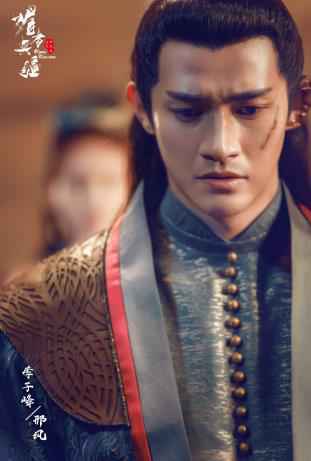 《媚者无疆》曝概念版海报 血色弥漫爱恨两难