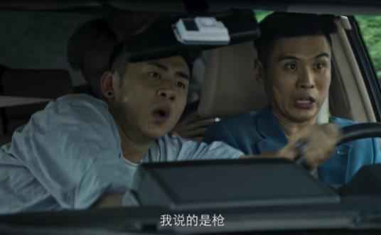 《破冰行动》持续热播,张笑阳诠释萌帅“反派”