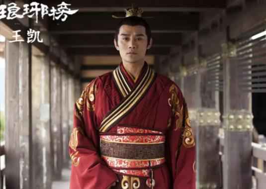 王凯做客《可凡倾听》 畅聊角色内外多面人生