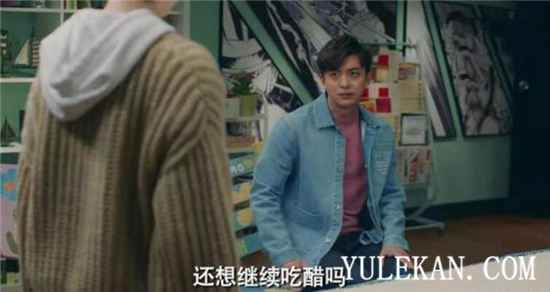 《爱情公寓5》为什么好看？最好看的是哪几集？