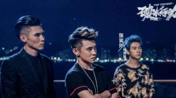 《破冰行动》张笑阳用演技说话 与老戏骨飙戏不落下风