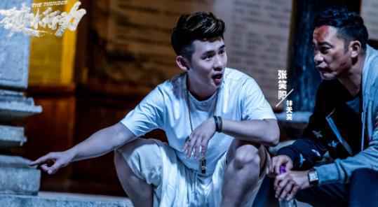 《破冰行动》张笑阳用演技说话 与老戏骨飙戏不落下风