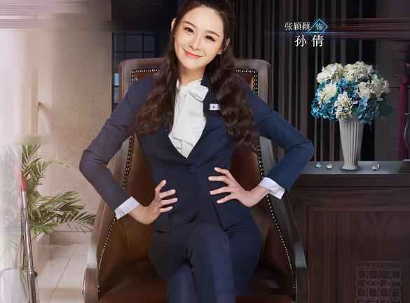 《我爱你这是最好的安排》开播，橙系少女来袭