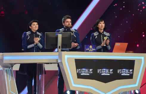 “记忆天才”上《极客出发》 展示人工记忆 小撒连连惊叹赞厉害