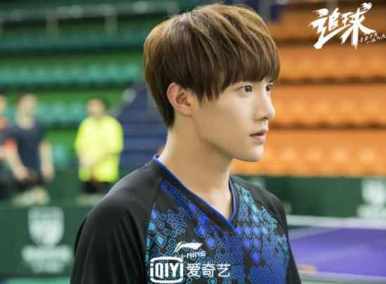 《追球》今晚爱奇艺独播！李汶翰变“撒娇狂魔” 李艺彤“尬撩”倒追