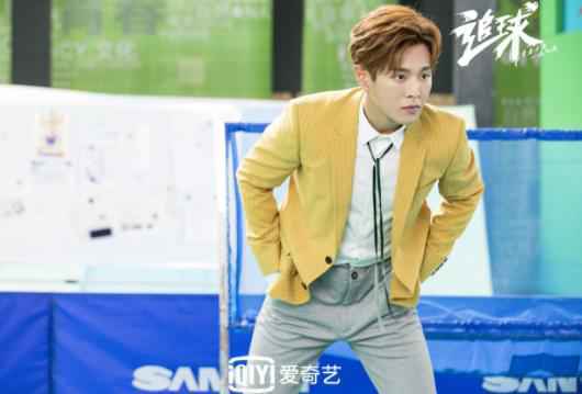 《追球》今晚爱奇艺独播！李汶翰变“撒娇狂魔” 李艺彤“尬撩”倒追