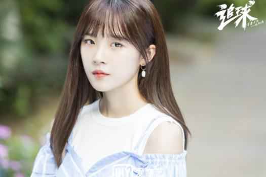 《追球》今晚爱奇艺独播！李汶翰变“撒娇狂魔” 李艺彤“尬撩”倒追