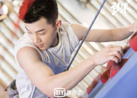 《追球》全员cp!李汶翰“柠檬精”附体 张智尧阿拉蕾雨中飙戏演技爆发