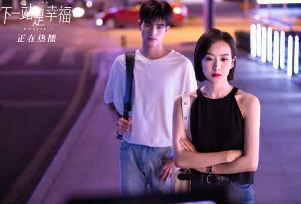 《下一站是幸福》屡获光明日报点赞 不畏艰难拥抱人生 带来温暖治愈正能量