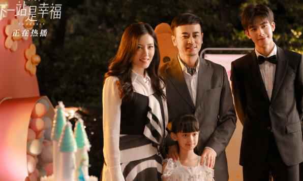 《下一站是幸福》屡获光明日报点赞 不畏艰难拥抱人生 带来温暖治愈正能量