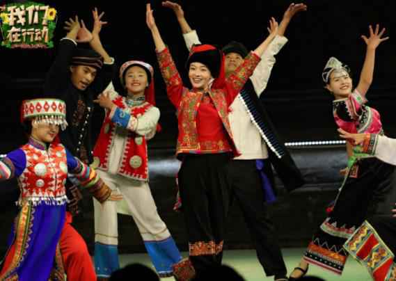 东方卫视《我们在行动》继续前行 蔡国庆吃红米线爱到“干碗” 吴谨言舞蹈速成变“哈尼姑娘”