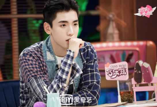 《喜欢你我也是》董浩然深夜嚎啕大哭 周海涛杨倩倩甜蜜升级