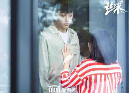 《追球》“真香”！范世錡卜冠今开启“沙雕恋爱”新模式 李汶翰变“爱情导师”