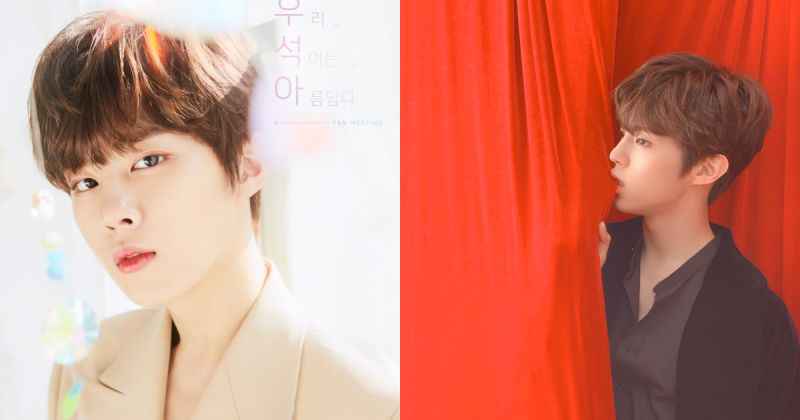 终于等到了!金宇硕预定今年上旬发行个人专辑