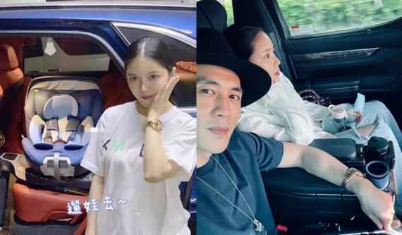 杜淳老婆晒豪车名表被酸炫富