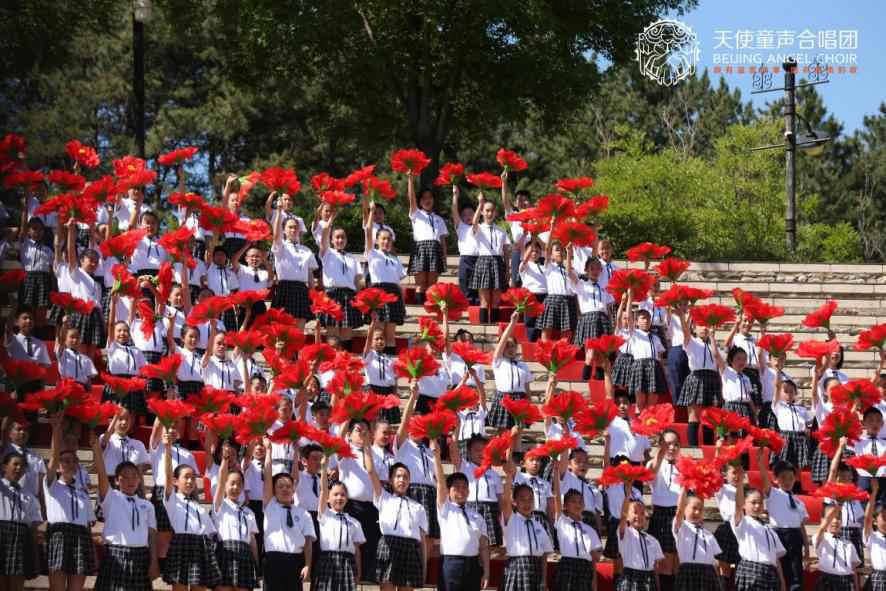千人童声司马台长城放歌 为党庆生礼赞百年