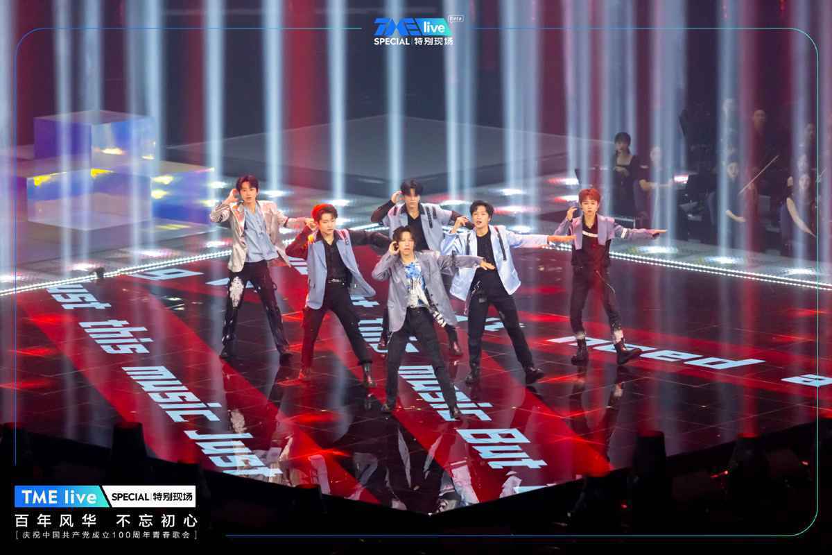 BOYSTORY献唱建党100周年青春歌会 用青春点亮未来