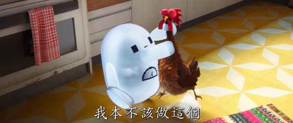 迪士尼新动画《天赐灵机》曝光海报预告 可可爱爱小机器人上线