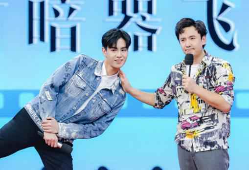 沈腾《快乐大本营》碰撞幽默火花 综艺“霸屏”看点足