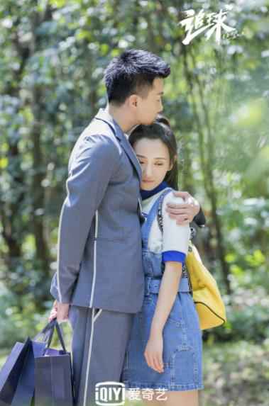 《追球》大反转!卜冠今李艺彤遭闺蜜插刀 范世錡爬窗见岳父