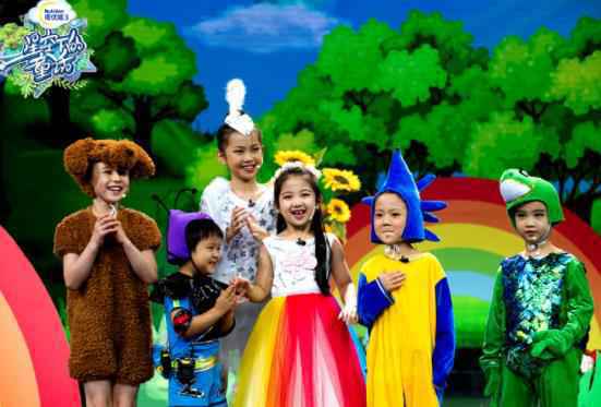 《星空下的童话》姚弛首次分享育儿观 李晟仙女裙超惊艳