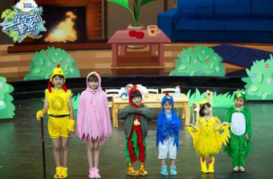 《星空下的童话》姚弛首次分享育儿观 李晟仙女裙超惊艳