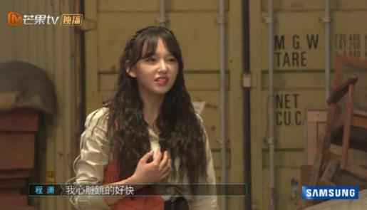 杜江马鞍上落水，杨迪“补刀”：这是我看到的杜江吗？