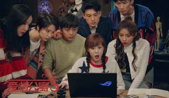 《爱情公寓5》首播告捷热度突破9400 上线一天吸引2800万会员