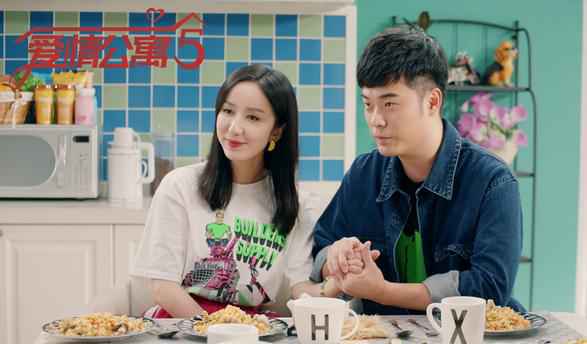 《爱情公寓5》首播告捷热度突破9400 上线一天吸引2800万会员