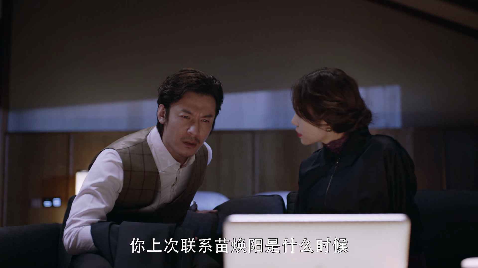 暴风眼:周恋即将暴露,反派终于落马一人,塑料姐妹花要开撕了