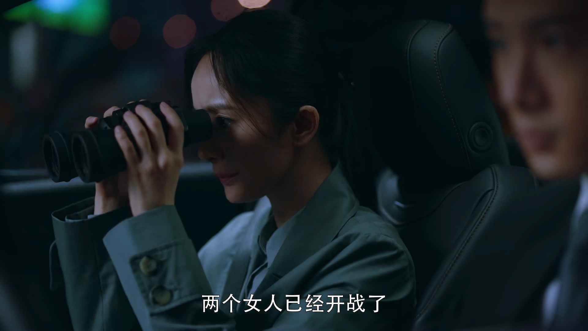 暴风眼:周恋即将暴露,反派终于落马一人,塑料姐妹花要开撕了