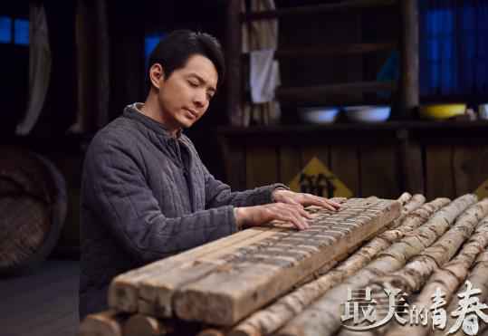 《最美的青春》正在热播 刘智扬告别“荒野糙汉”美颜逆袭