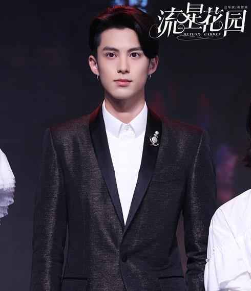 90后回忆杀！新《流星花园》暑期档报到 F4全部用新人