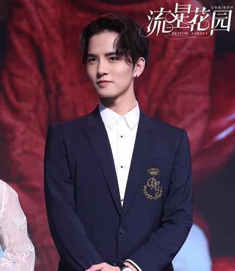 90后回忆杀！新《流星花园》暑期档报到 F4全部用新人