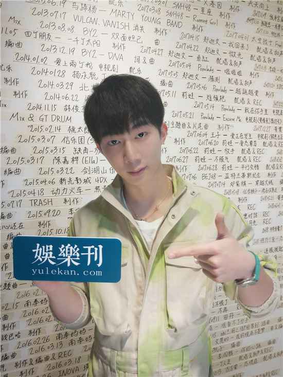 《本周主打星》木及少年李东山新歌《再见失恋》独家专访 展新式态度