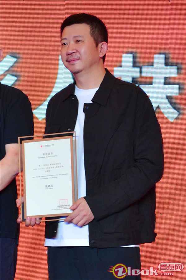 饶晓志导演现身上海电影节青年影人论坛 探索影人成长路径